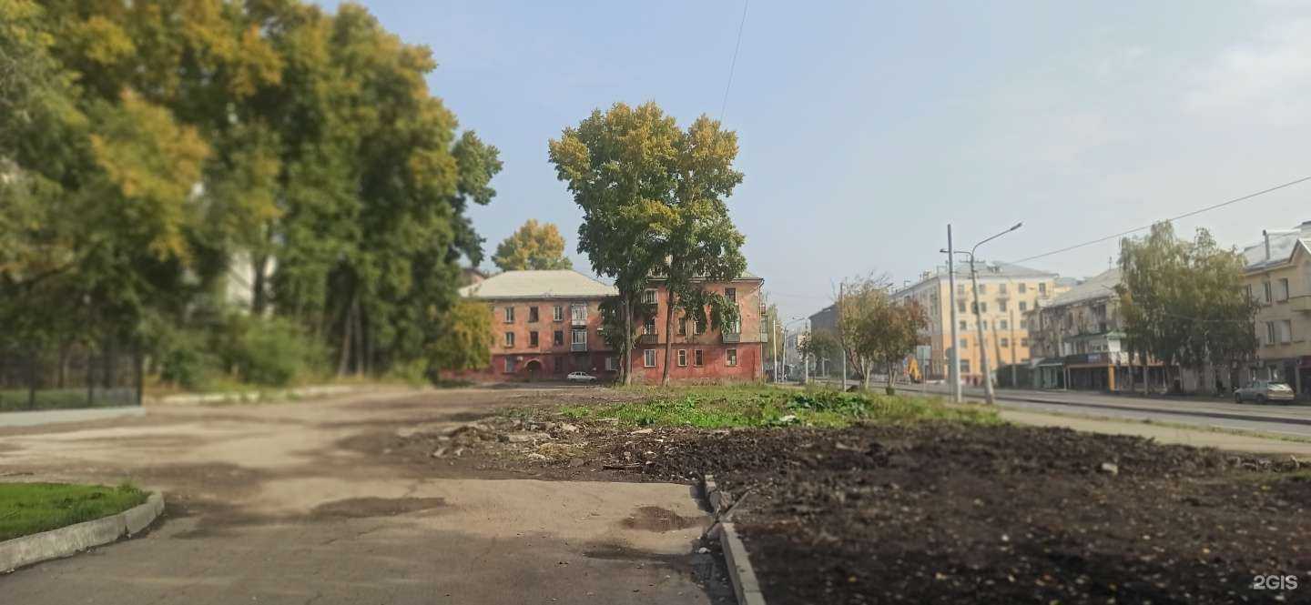 Отзывы на компанию Kafi`an в Новокузнецке c фото - фотография 2 из 2