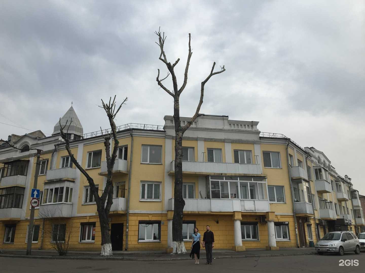 Отзывы на компанию РЖД логистика в Иркутске c фото - фотография 2 из 2