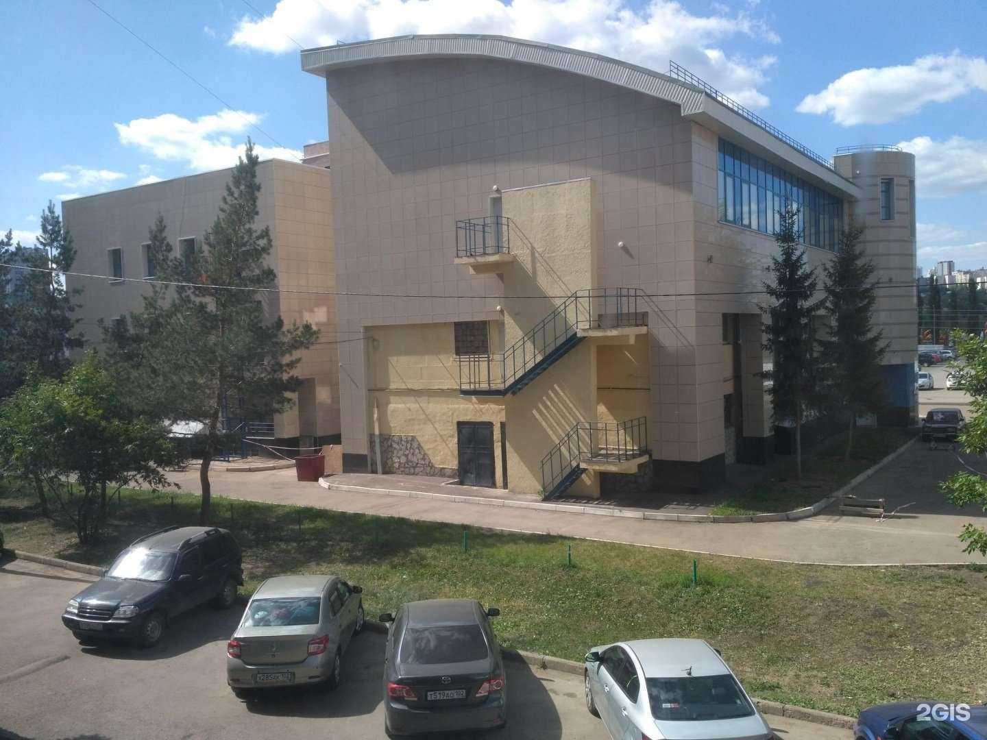 Отзывы на компанию Школа цифровых технологий в Уфе c фото - фотография 2 из 2