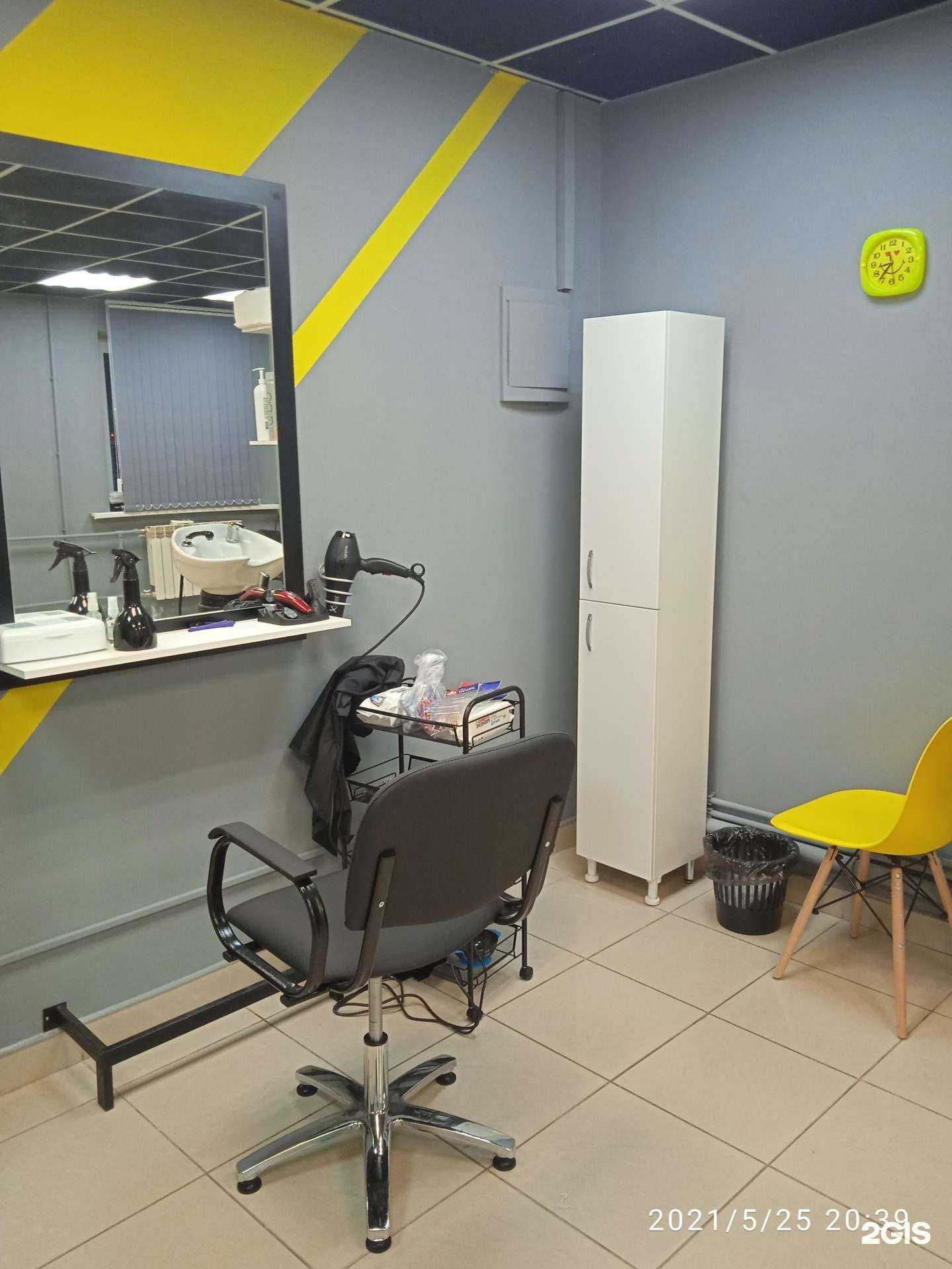 Отзывы на компанию Хлебница в г. Новокуйбышевск c фото