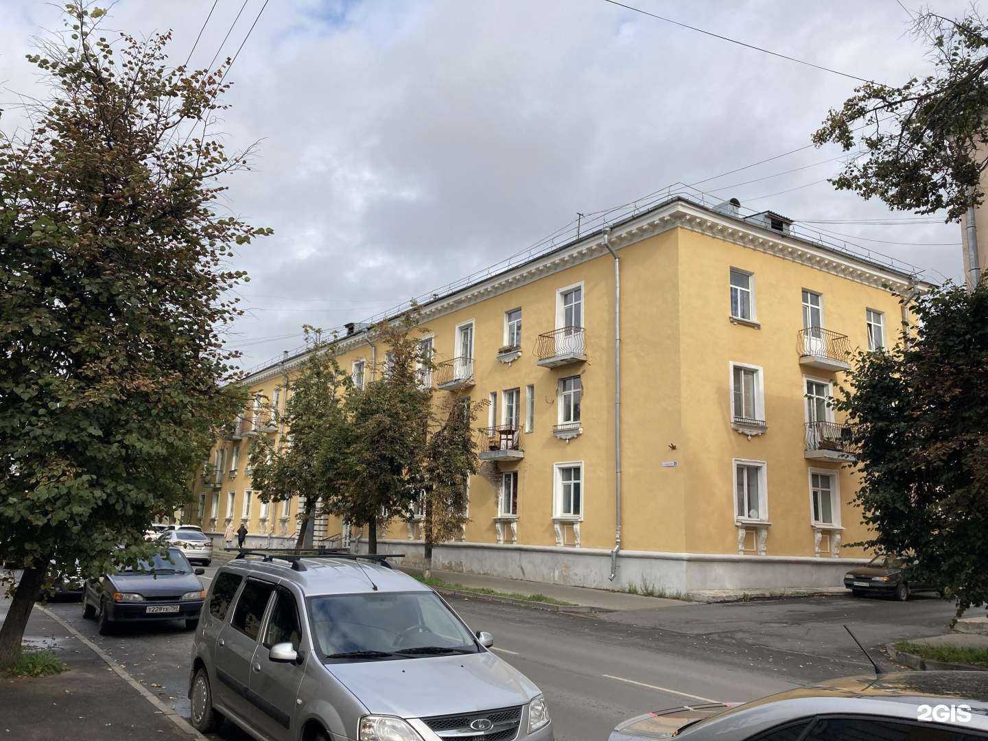 Отзывы на компанию Ё в Пскове c фото - фотография 2 из 2