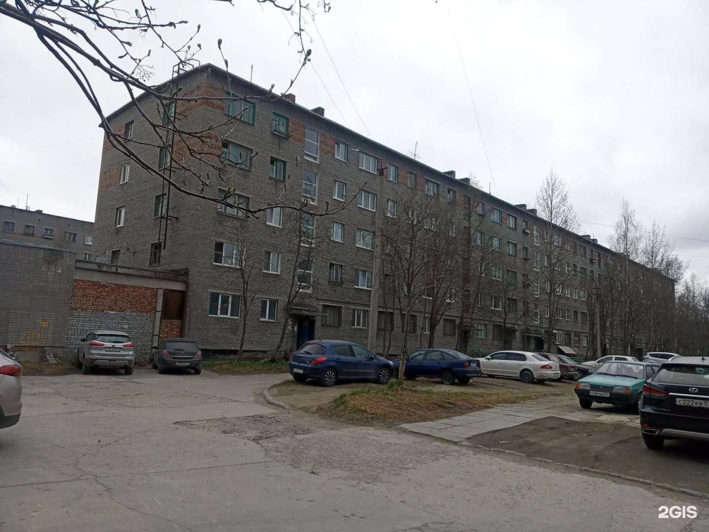 Отзывы на компанию Мегастрой в Ковдоре c фото - фотография 2 из 2