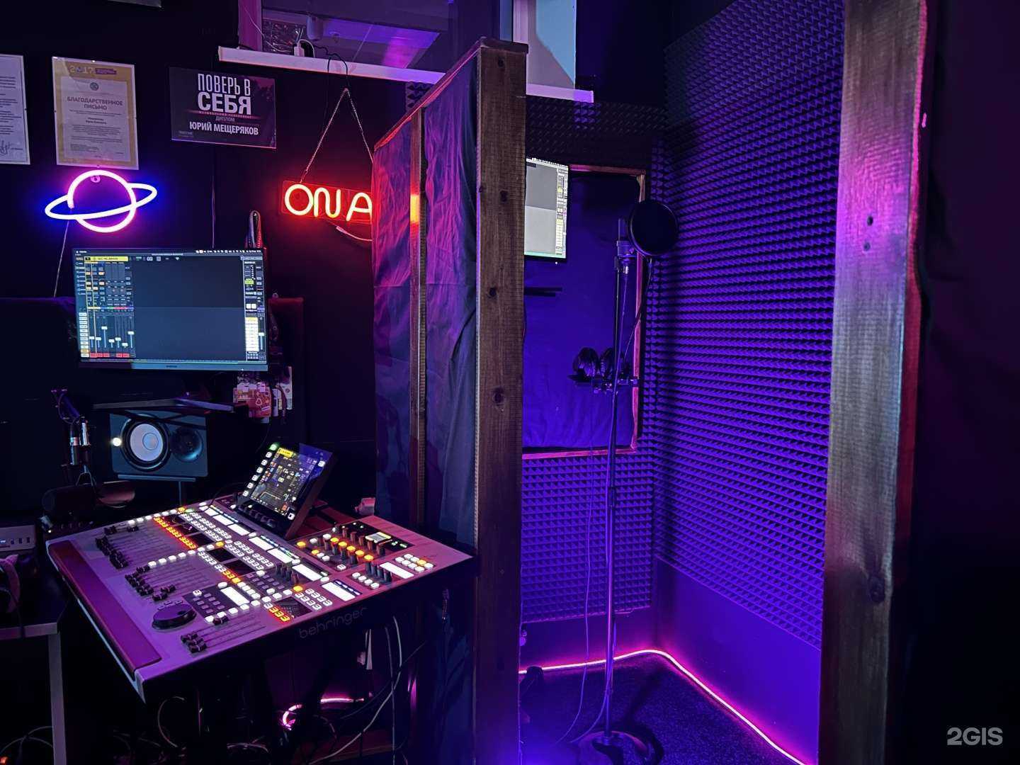 Отзывы на компанию Марс в Барнауле c фото