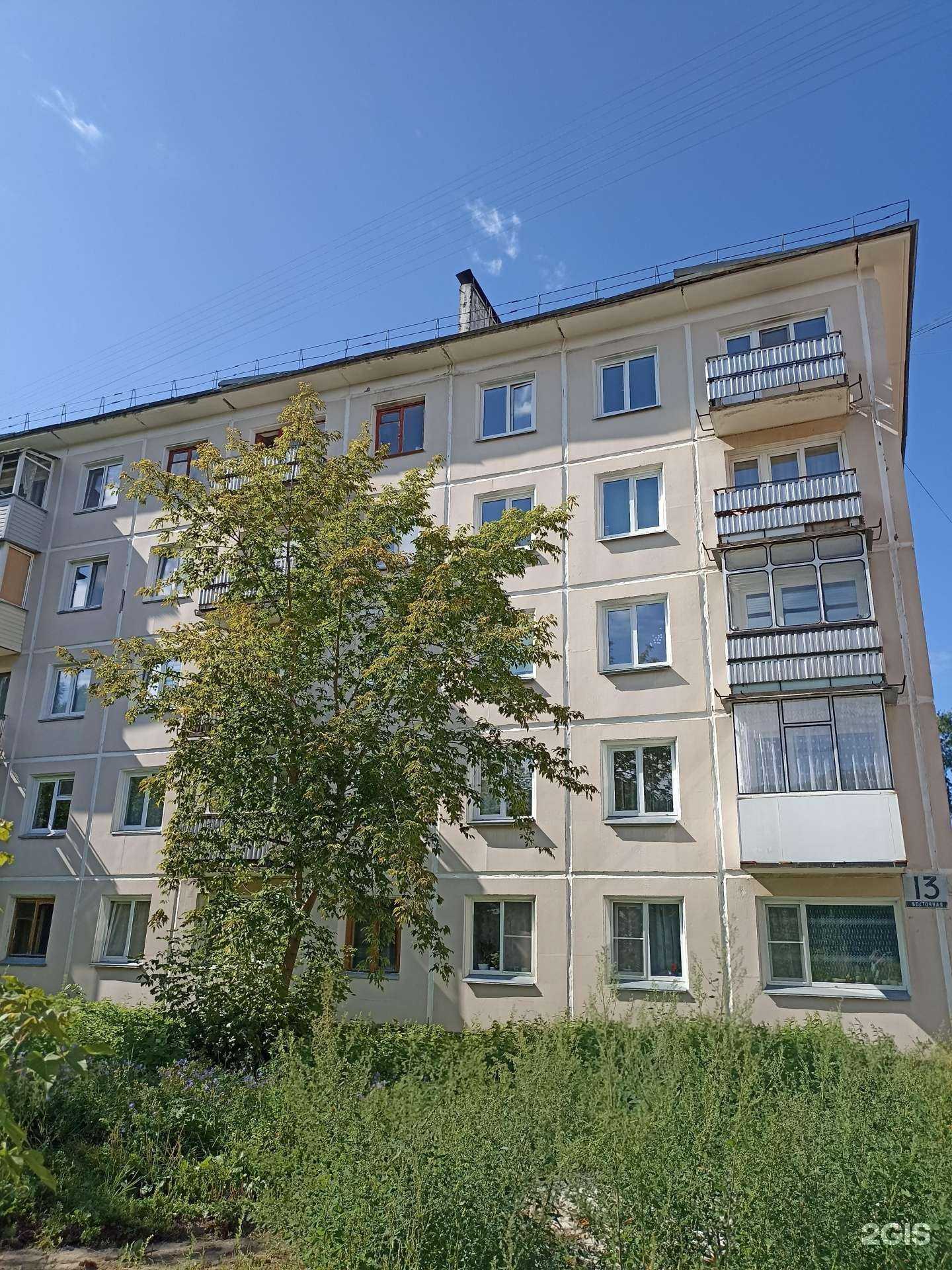 Отзывы на компанию Ломбард 24 в Железногорске c фото - фотография 2 из 2