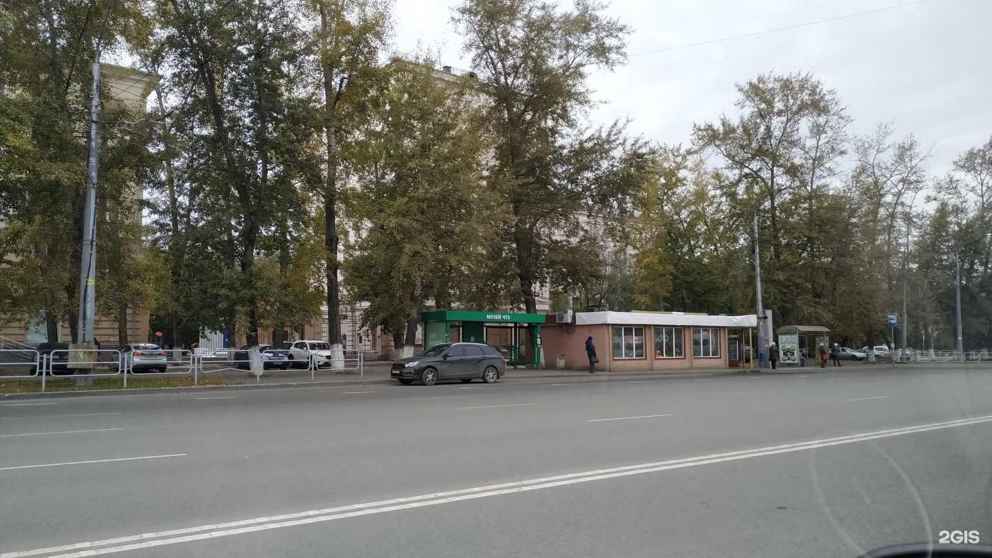 Отзывы на компанию Цветочный каприз в г. Челябинск c фото