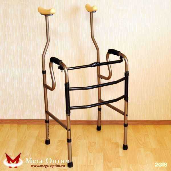 Отзывы на компанию Ортоград в Наро-Фоминске c фото