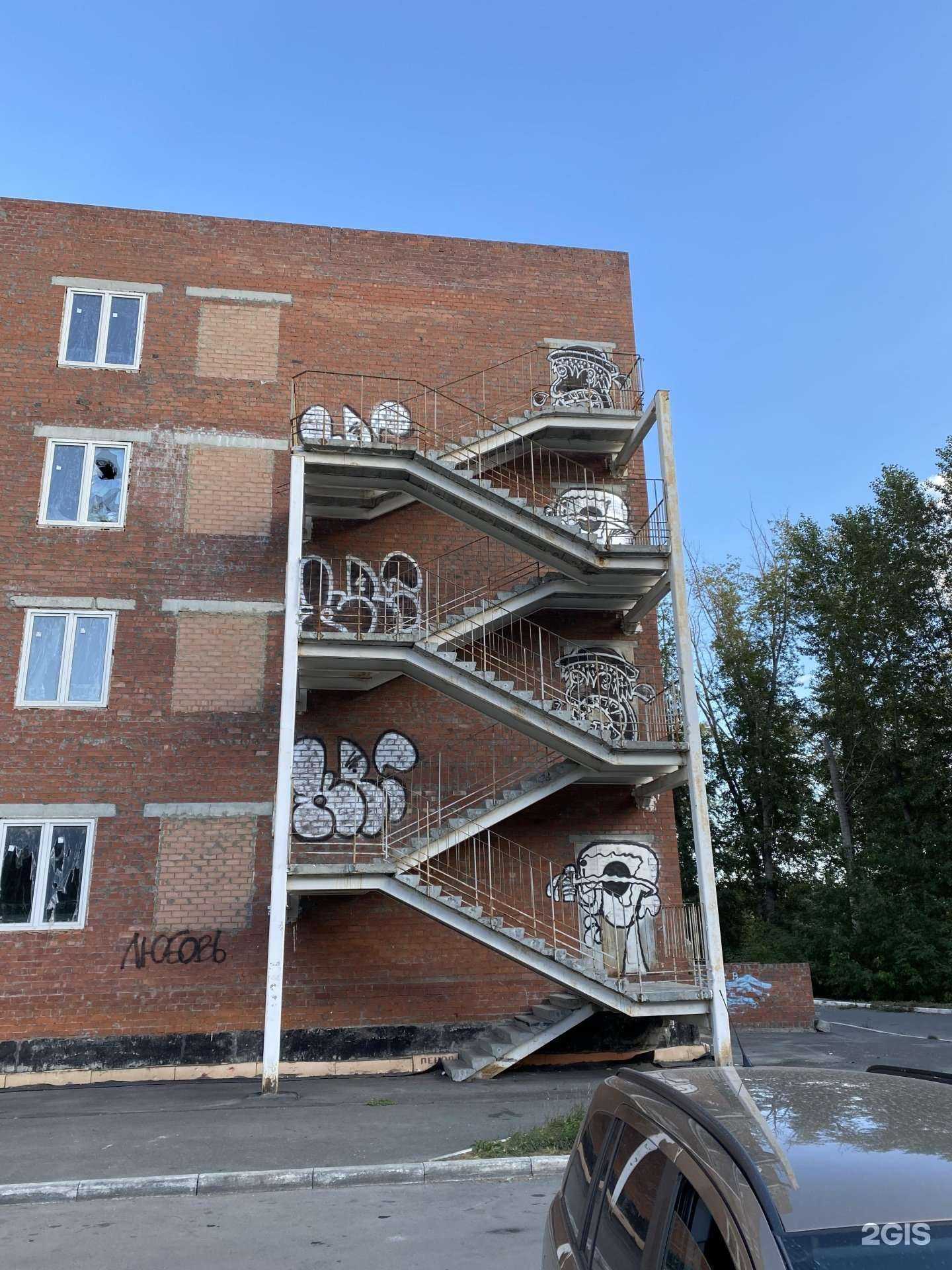 Отзывы на компанию LifeKid в Челябинске c фото - фотография 2 из 2