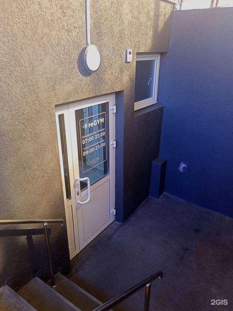 Отзывы на компанию Fighter muay thai в Кургане c фото