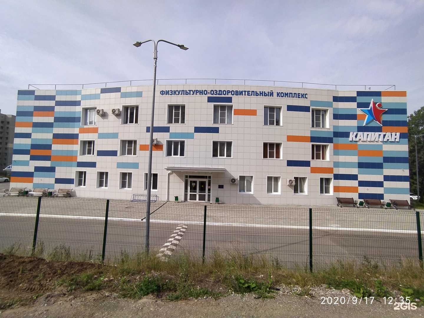 Отзывы на компанию Русалки Рязани в г. Рязань c фото