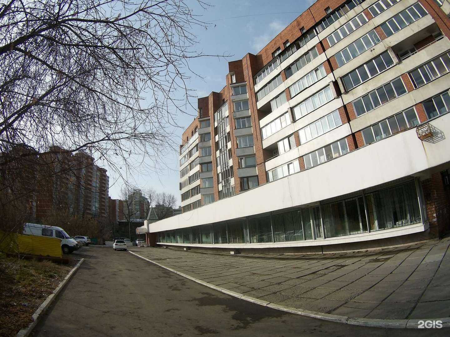 Отзывы на компанию Ааа38 в Иркутске c фото - фотография 2 из 2