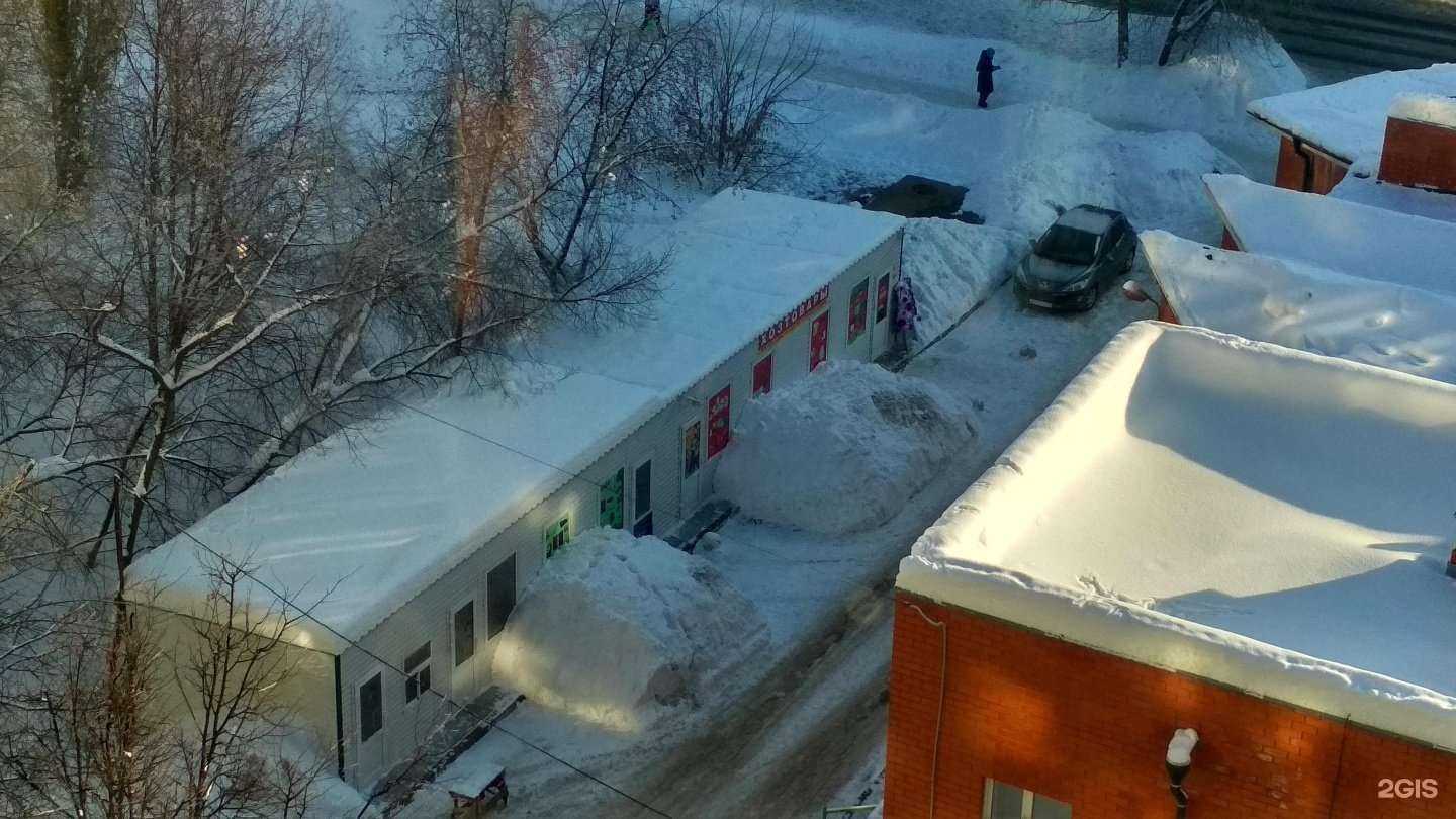 Отзывы на компанию Магазин хозтоваров в Чебоксарах c фото