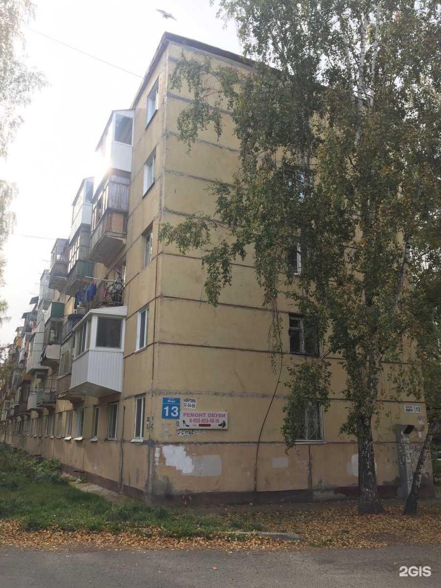 Отзывы на компанию Живая вода в Томске c фото - фотография 2 из 2