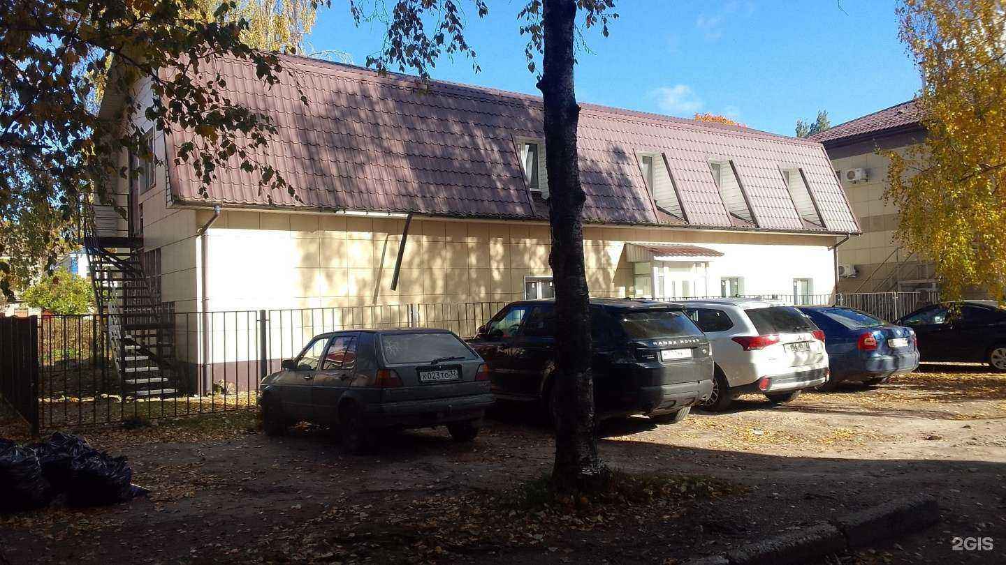 Отзывы на компанию Стригу и крашу в г. Брянск c фото