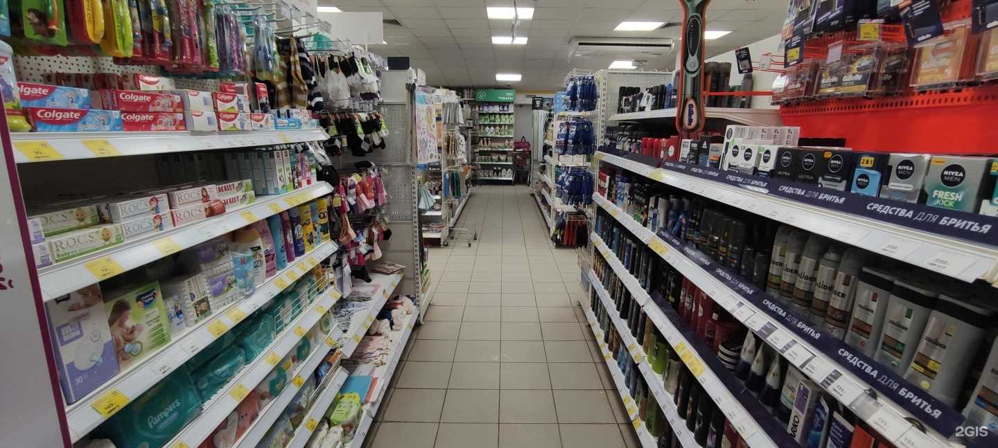 Отзывы на компанию Магнит Косметик в Тольятти c фото