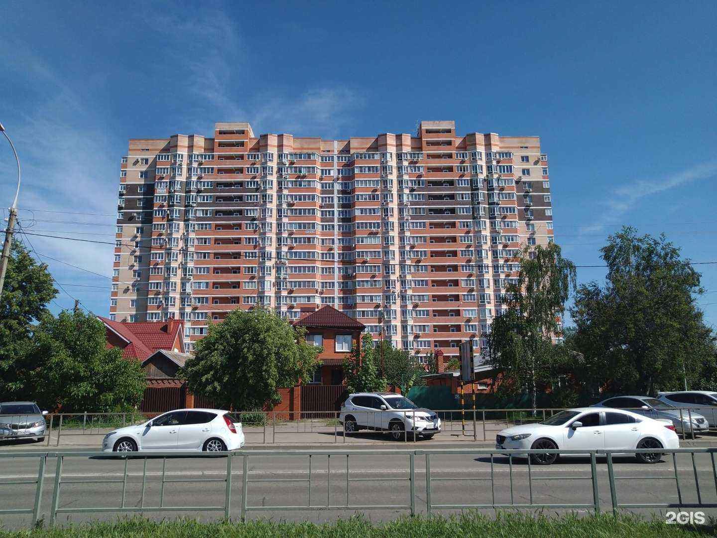 Отзывы на компанию Не сидим дома в Краснодаре c фото - фотография 2 из 2