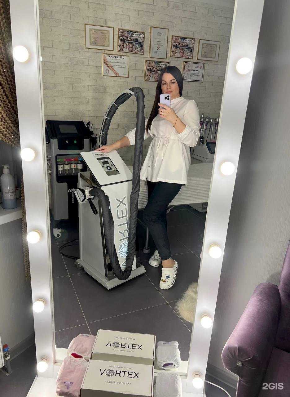Отзывы на компанию Lab beauty в Краснодаре c фото
