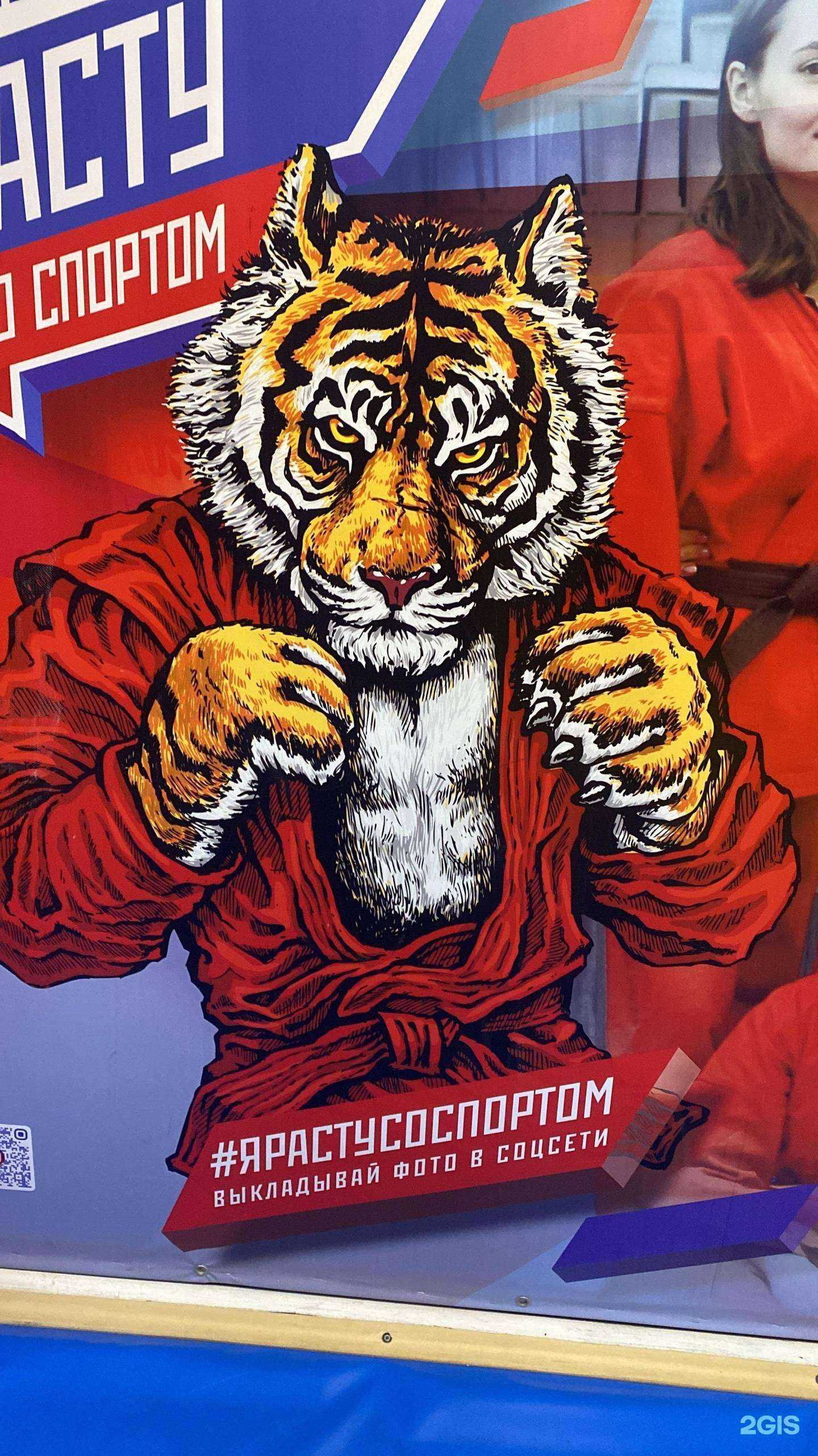 Отзывы на компанию Суворовец в г. Иркутск c фото