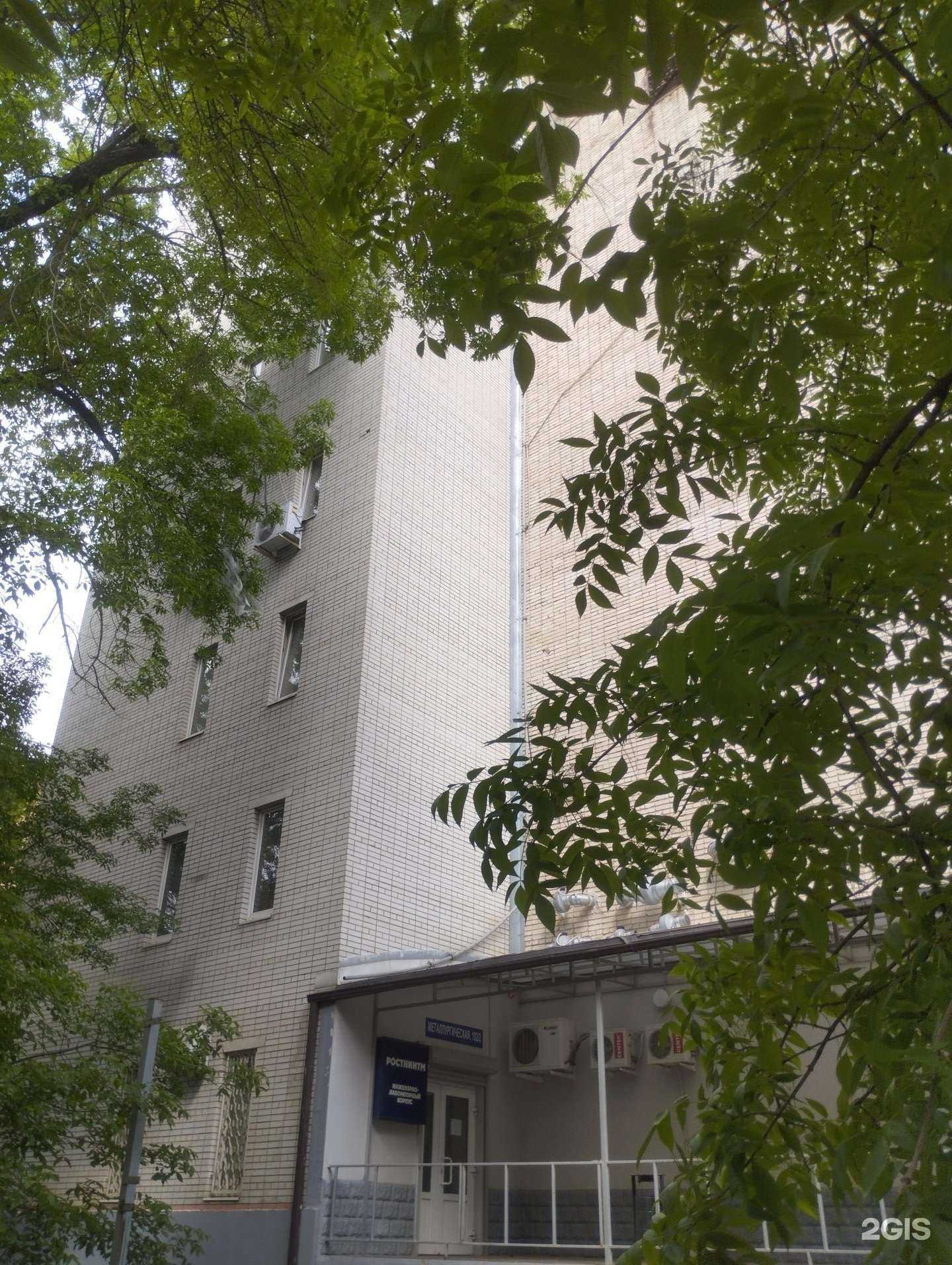 Отзывы на компанию Кибертрон, детский клуб в г. Ростов-на-Дону c фото