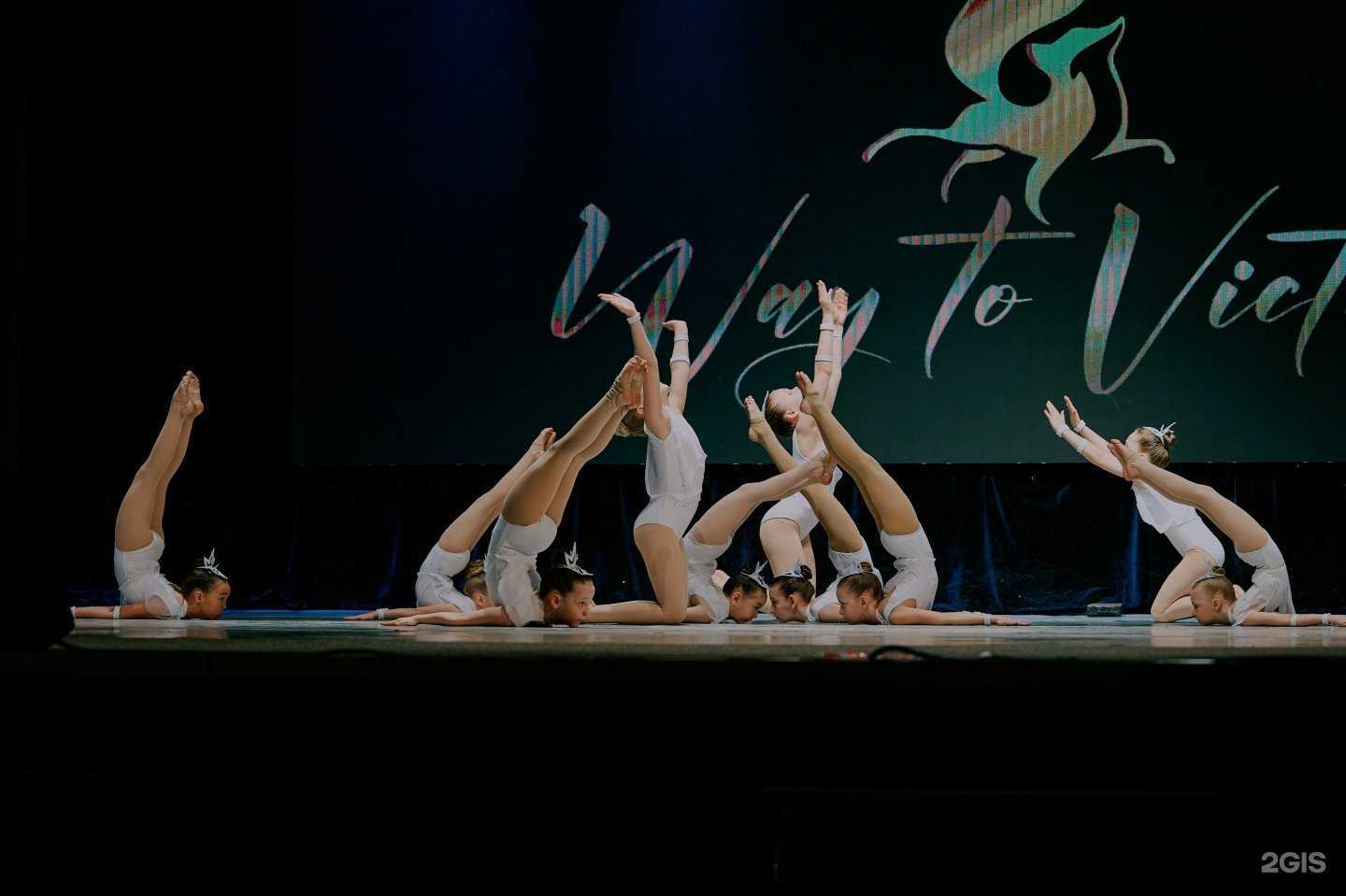 Отзывы на компанию Высота в Магнитогорске c фото