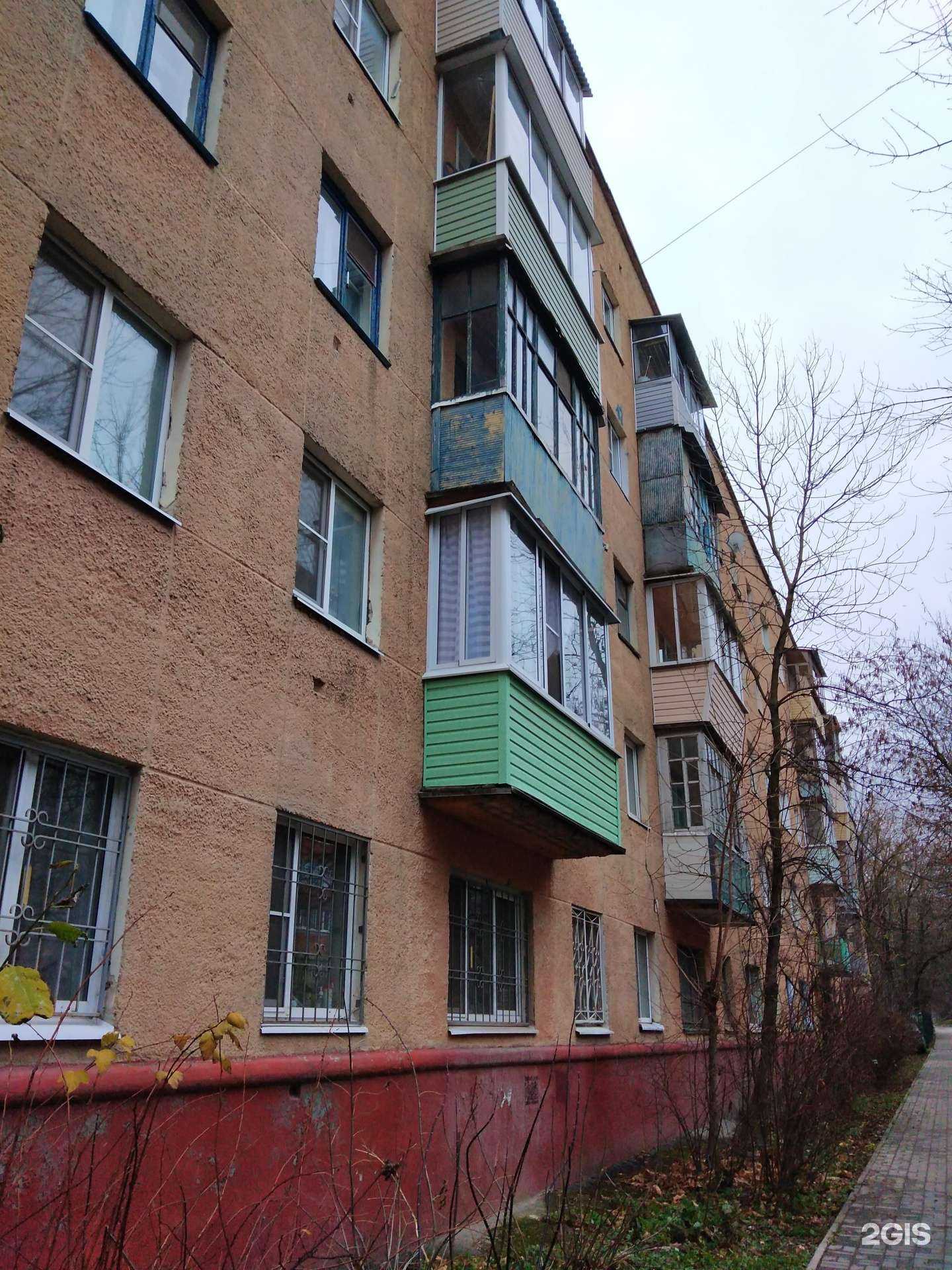 Отзывы на компанию Avtomix в Калуге c фото - фотография 2 из 2