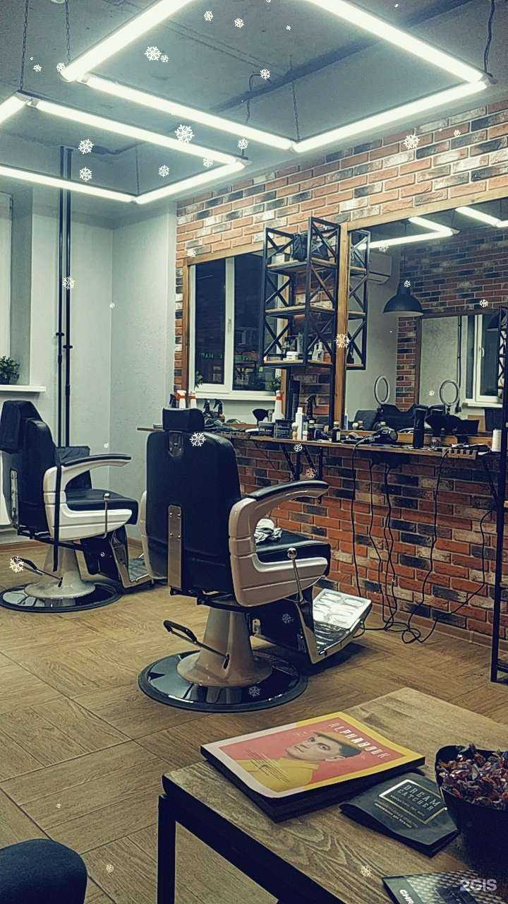 Отзывы на компанию Logovo в г. Казань c фото