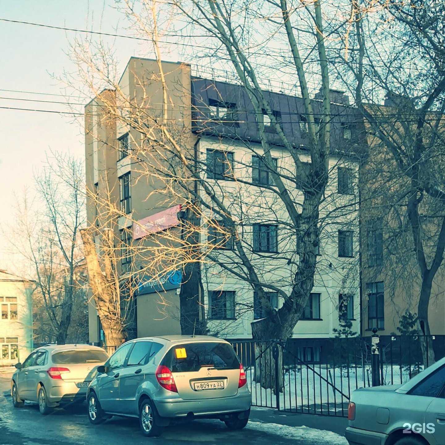 Отзывы на компанию Адалин-Строй в Барнауле c фото - фотография 2 из 2