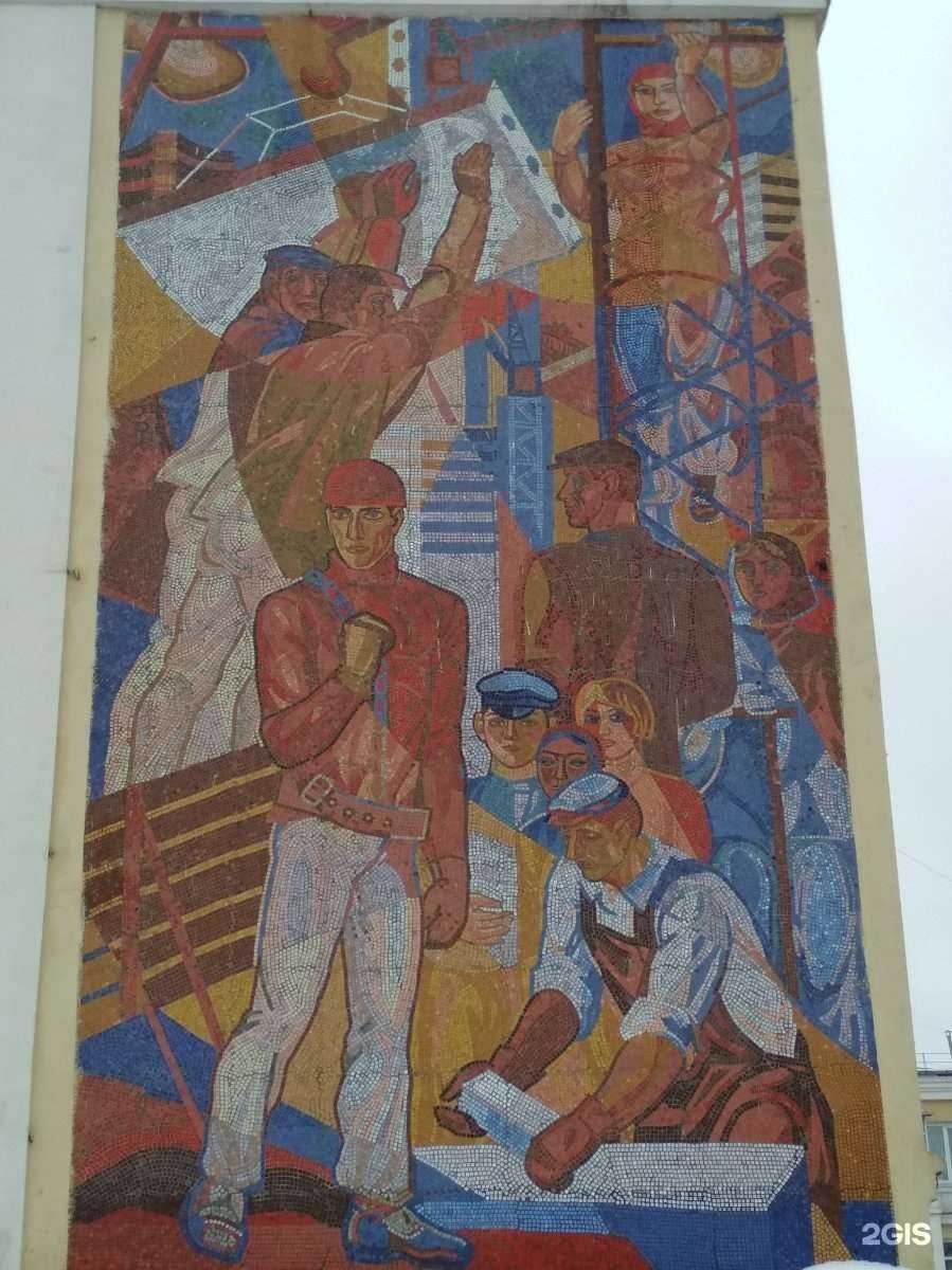 Отзывы на компанию Stado в Пензе c фото - фотография 2 из 2