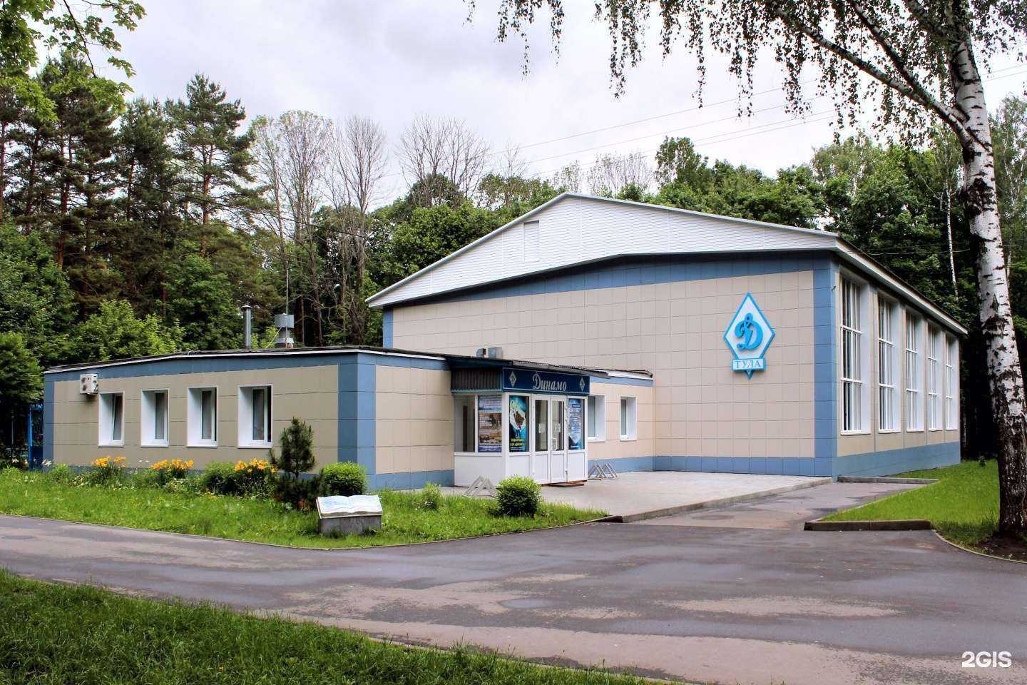 Отзывы на компанию Динамо в Туле c фото