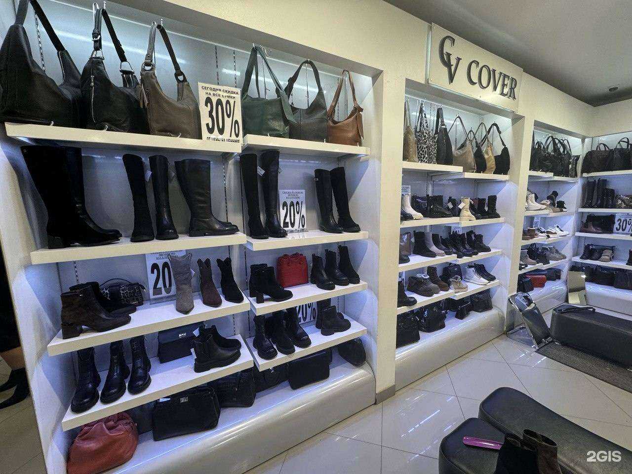 Отзывы на компанию CV Cover в Твери c фото