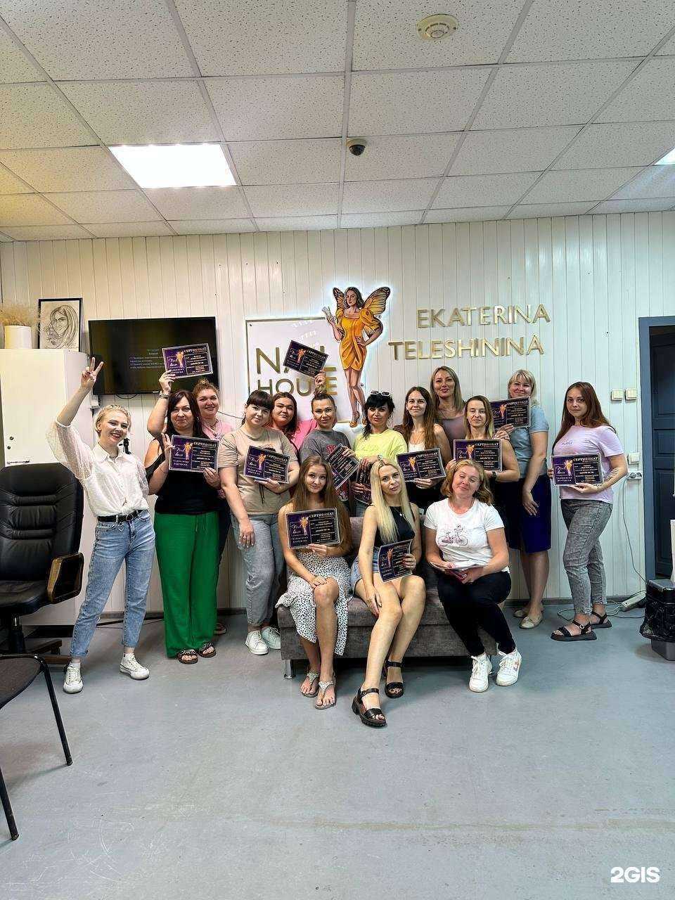 Отзывы на компанию Дом Ногтей в Сызрани c фото