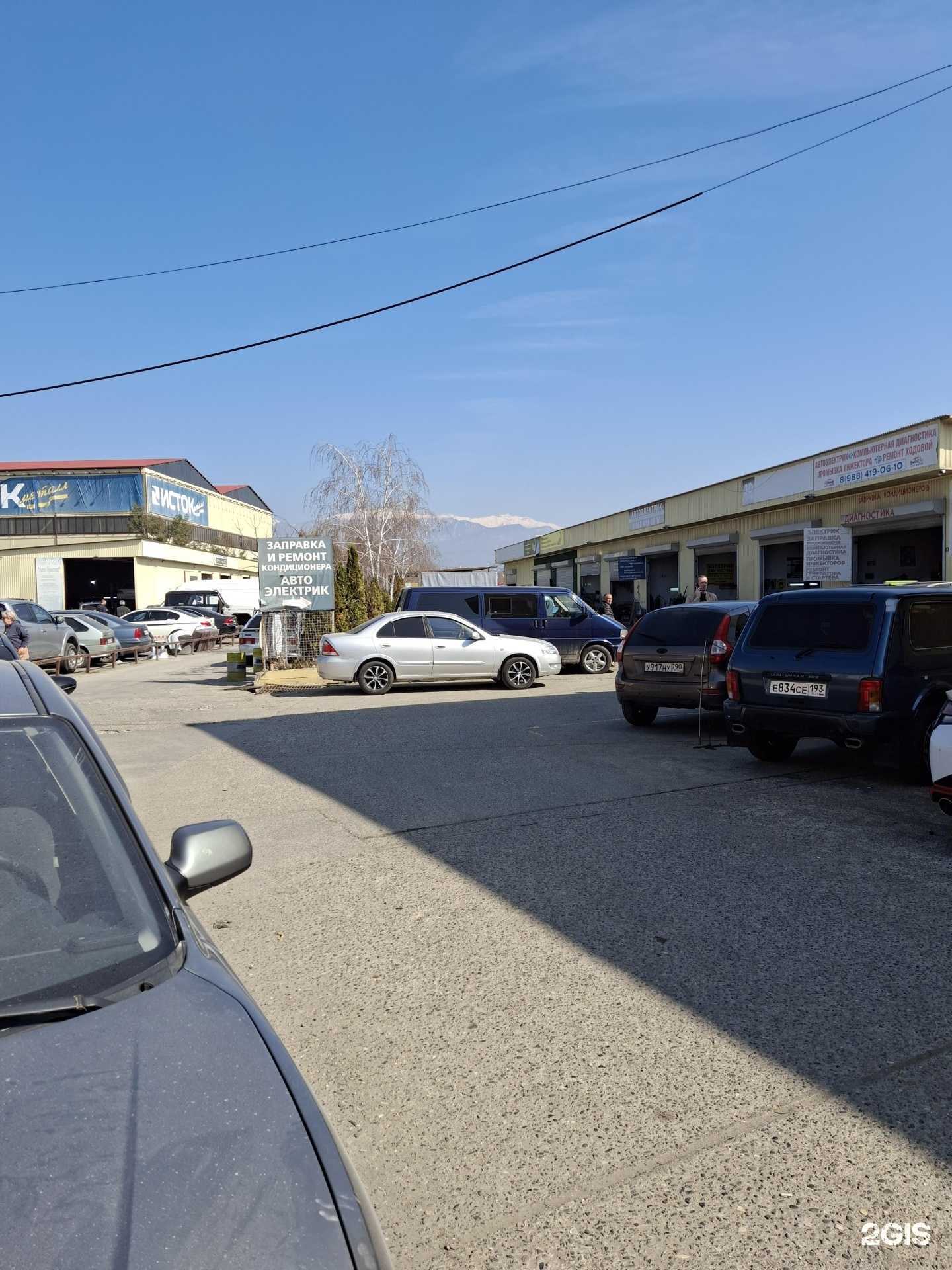 Отзывы на компанию Авто Престиж в Сочи c фото - фотография 2 из 2