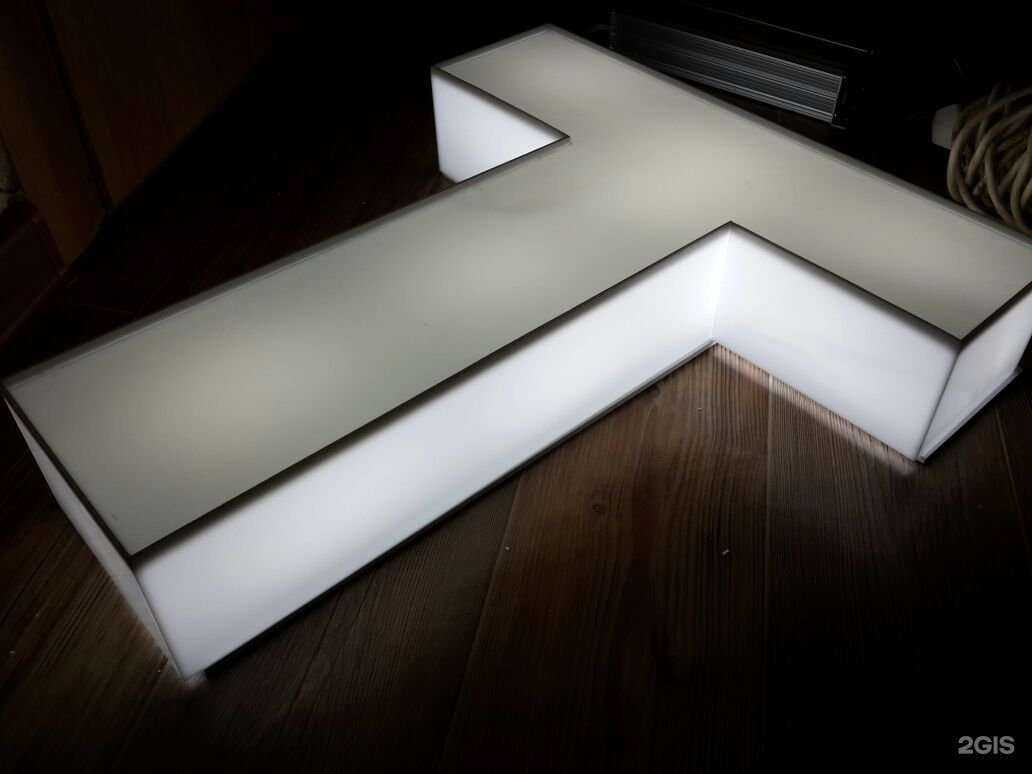 Отзывы на компанию Стимул+ в г. Альметьевск c фото