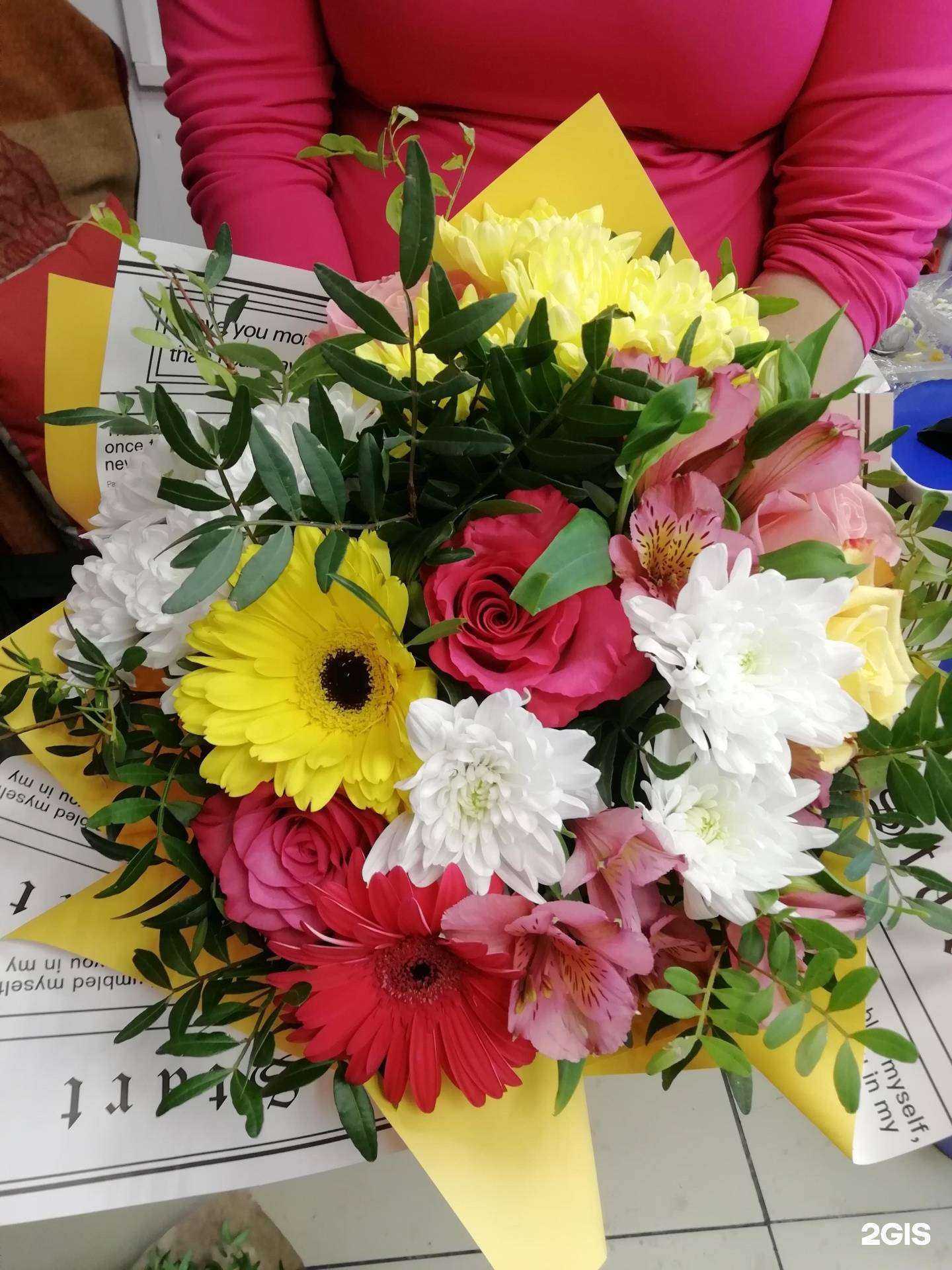 Отзывы на компанию Расцвет в г. Красноярск c фото