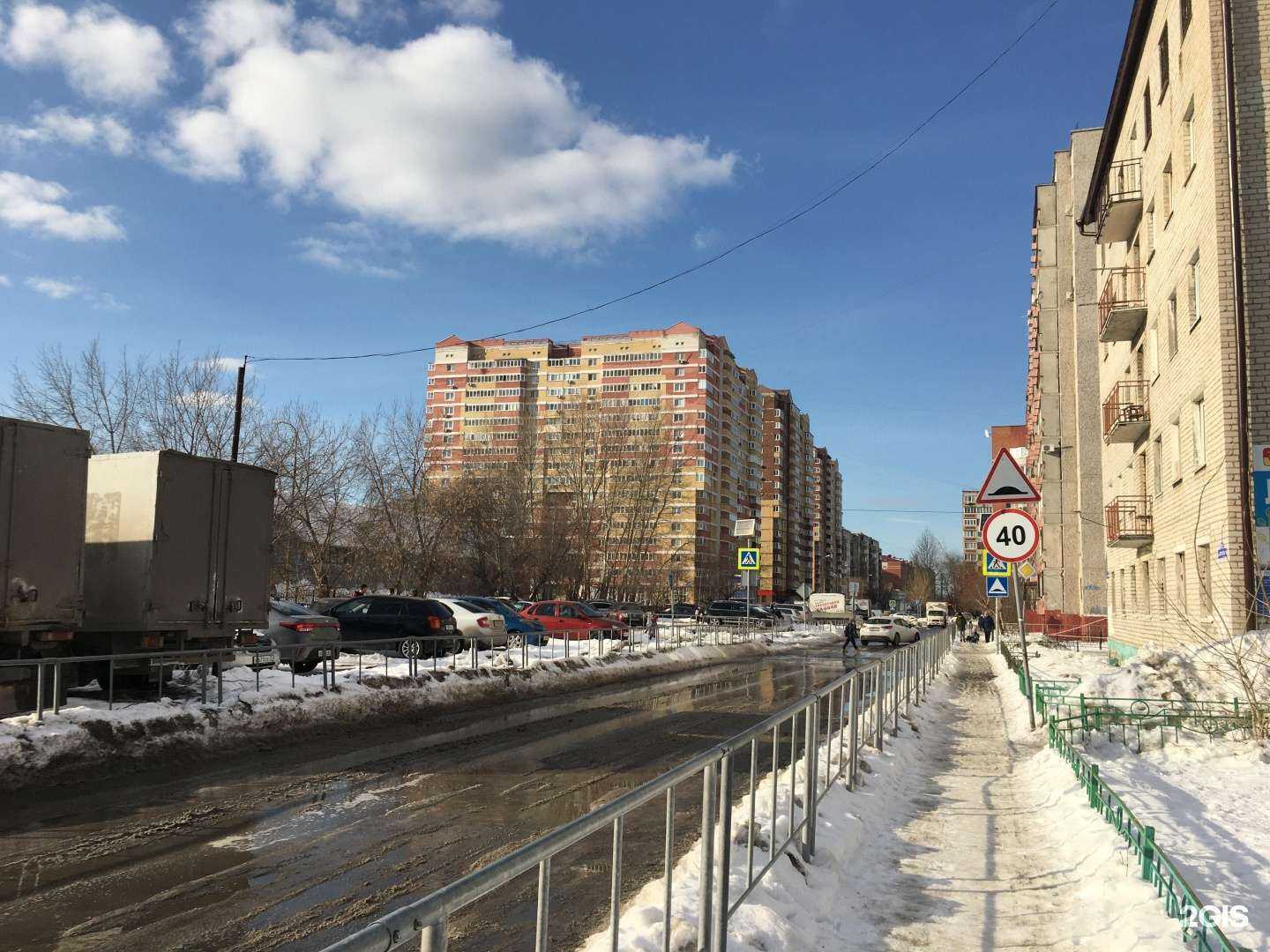 Отзывы на компанию Оплот в Тюмени c фото