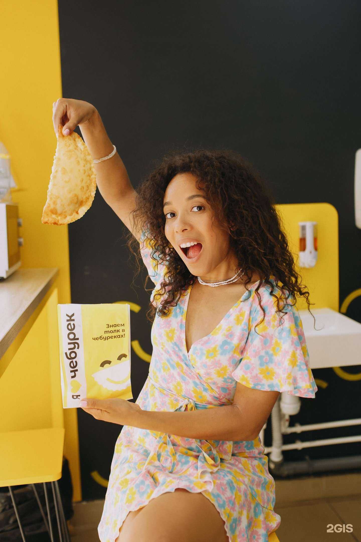 Отзывы на компанию Люблю чебурек в Ижевске c фото - фотография 2 из 2