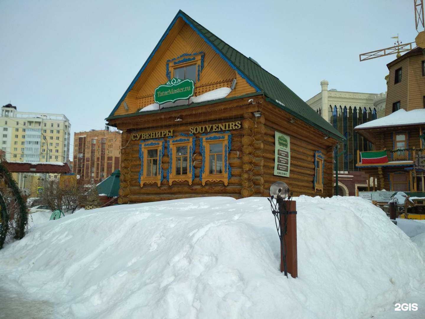 Отзывы на компанию Ханбике в Казани c фото - фотография 2 из 2