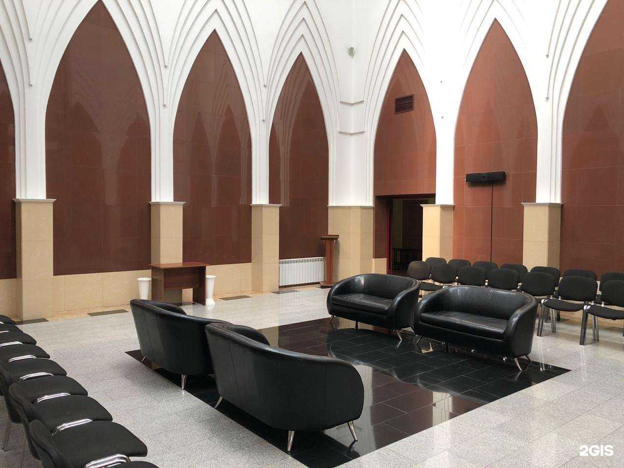 Отзывы на компанию Спецбюро в г. Кемерово c фото