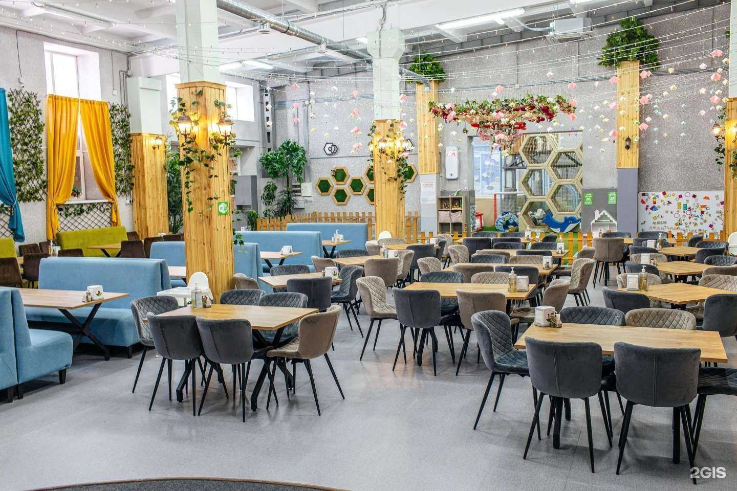 Отзывы на компанию Family Park в Ставрополе c фото