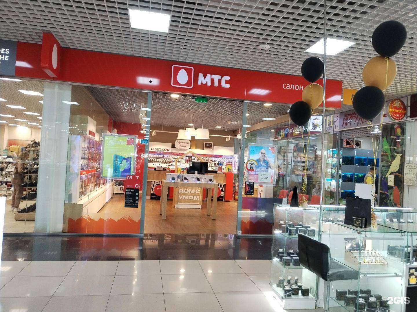 Отзывы на компанию МТС в Стерлитамаке c фото