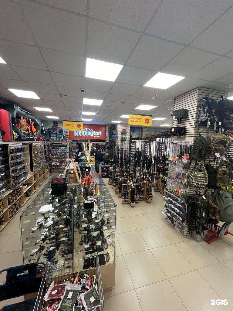 Отзывы на компанию ОхотАктив в г. Самара c фото