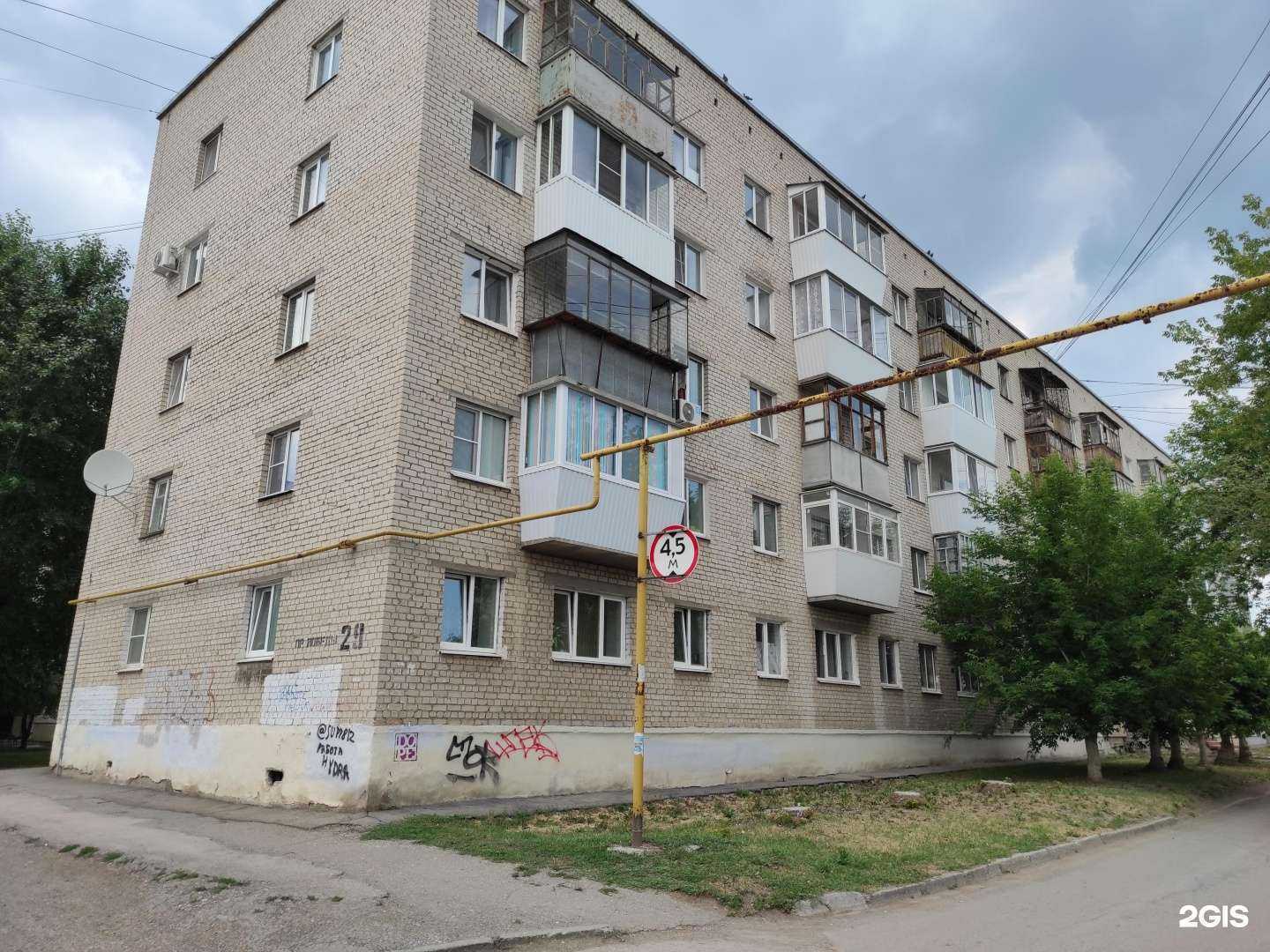 Отзывы на компанию НогтиПилка в Каменске-Уральском c фото