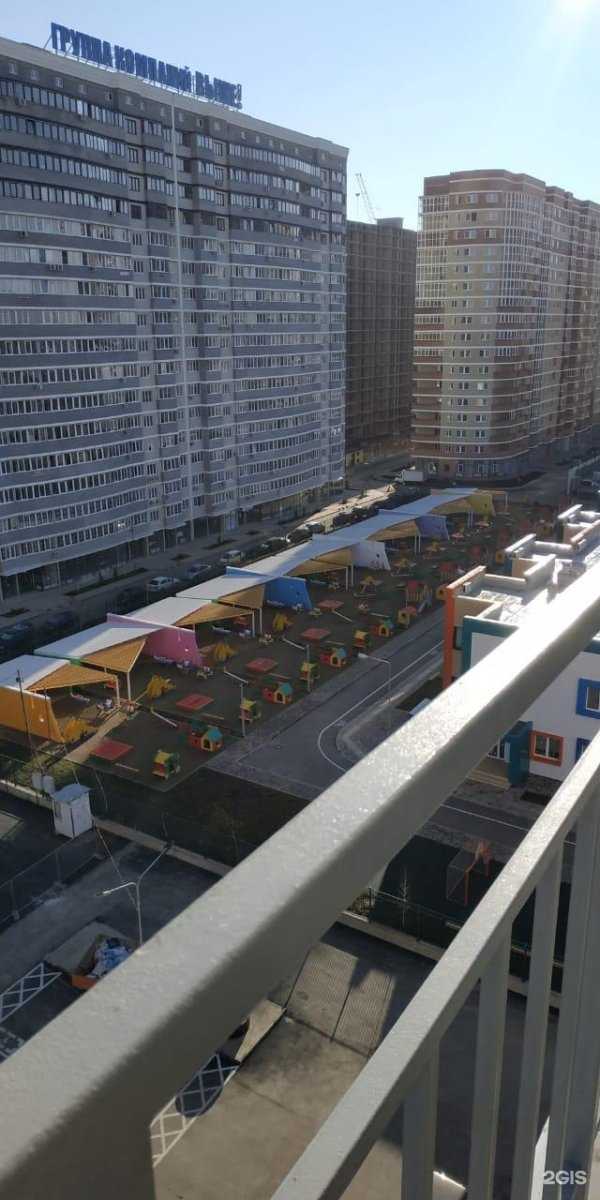 Отзывы на компанию Недвижимость Кубанской Cтолицы в Краснодаре c фото - фотография 2 из 2