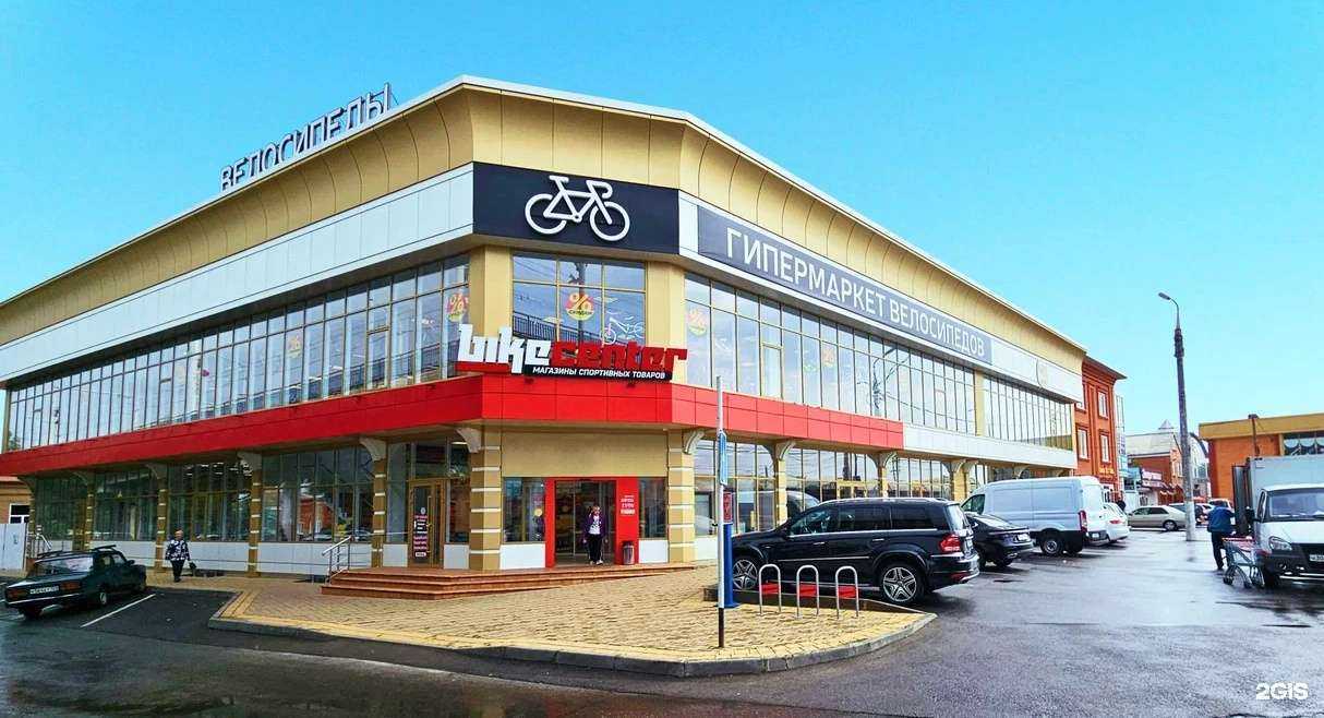 Отзывы на компанию Байк Центр в Армавире c фото