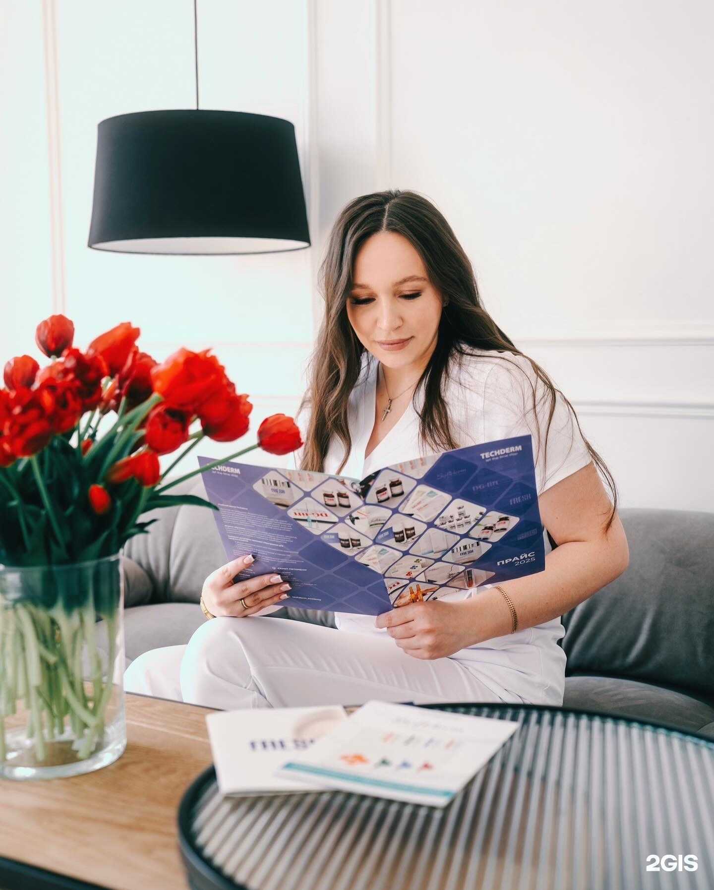 Отзывы на компанию Кабинет косметолога в Перми c фото