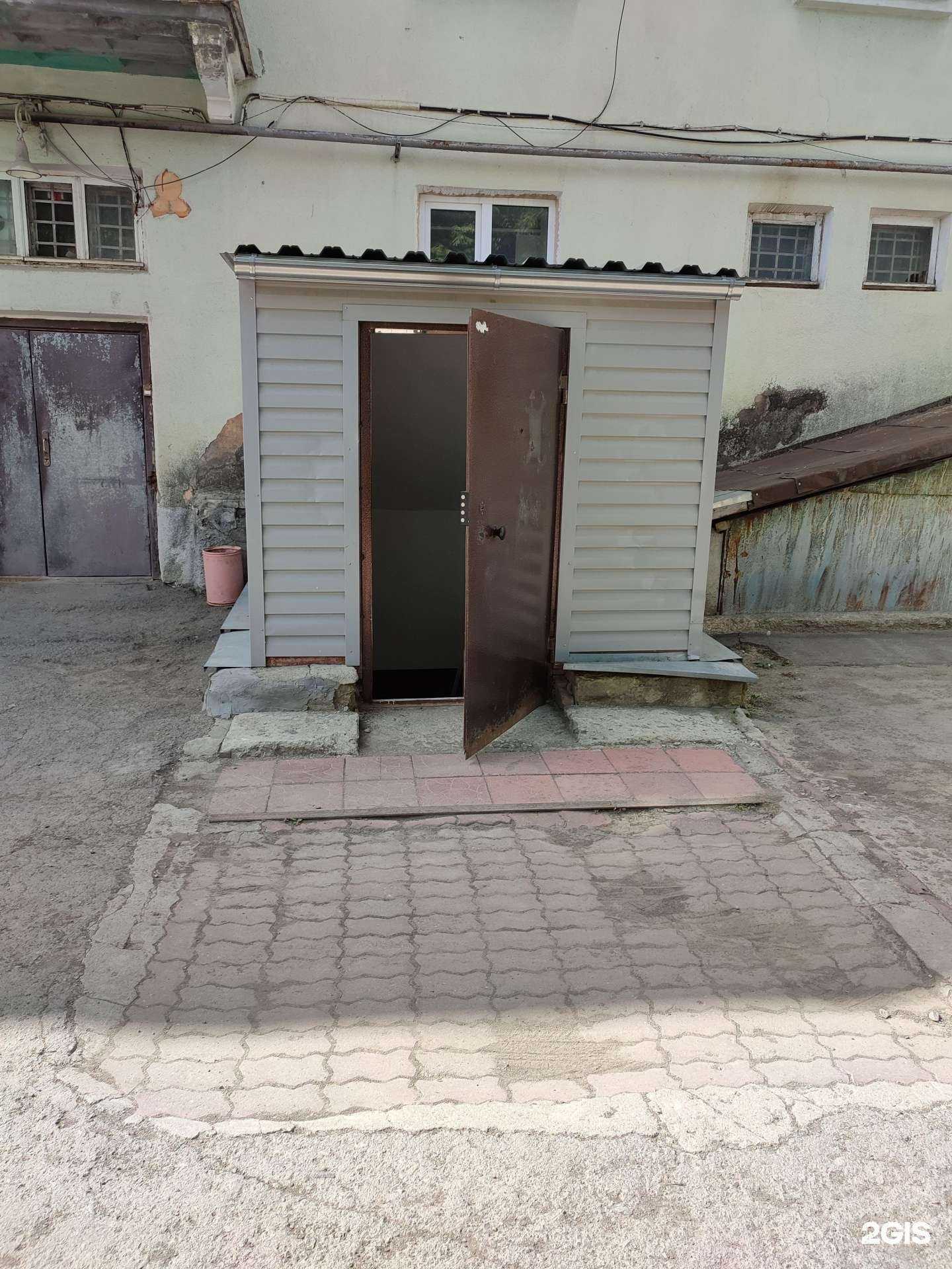 Отзывы на компанию Альтернатива в г. Каменск-Уральский c фото