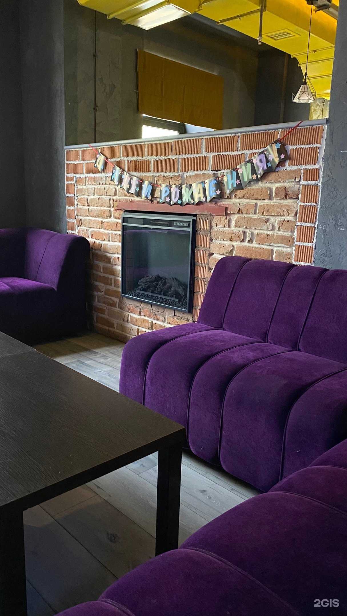 Отзывы на компанию VRCafe в Вологде c фото