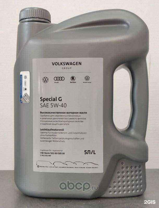 Отзывы на компанию ИнтерDетали.рф в г. Брянск c фото