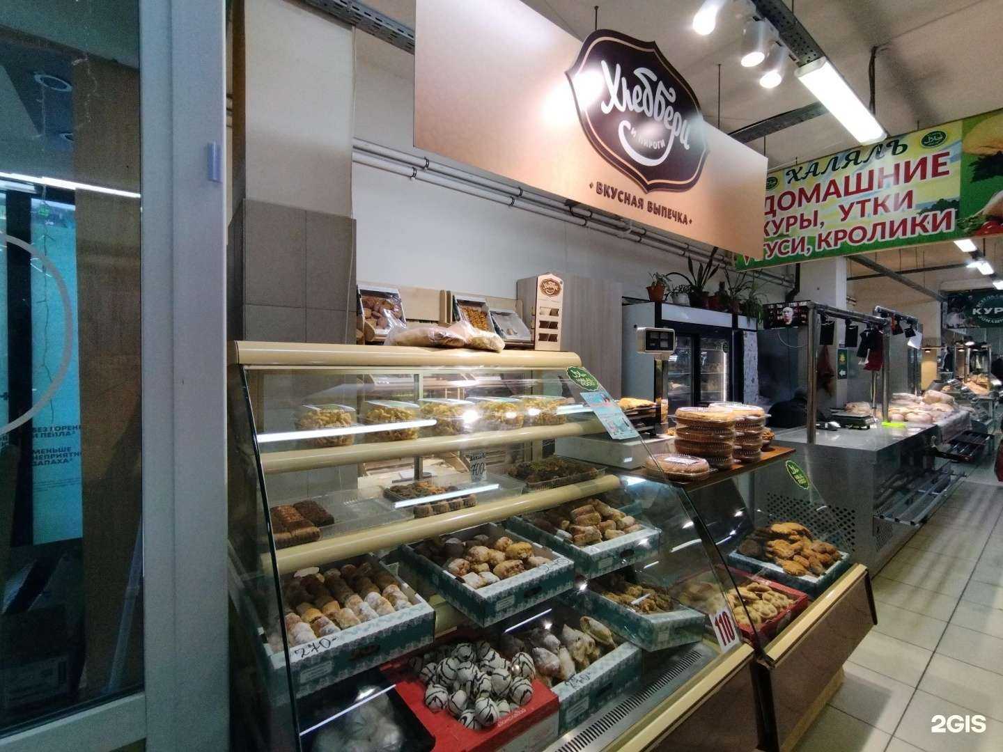 Отзывы на компанию Хлеббери в Астрахани c фото