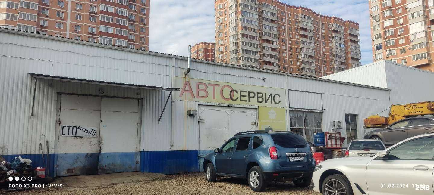Отзывы на компанию Автосервис в Краснодаре c фото - фотография 2 из 2