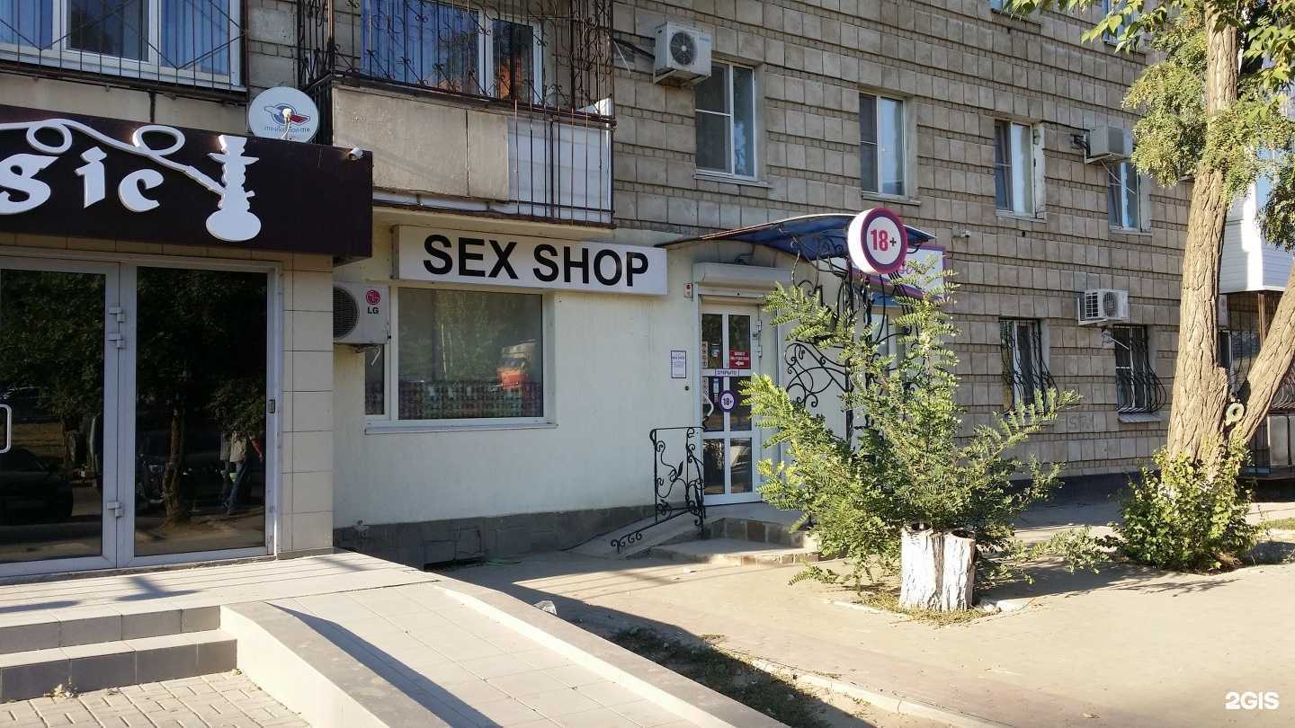 Отзывы на компанию Desire в Волгограде c фото